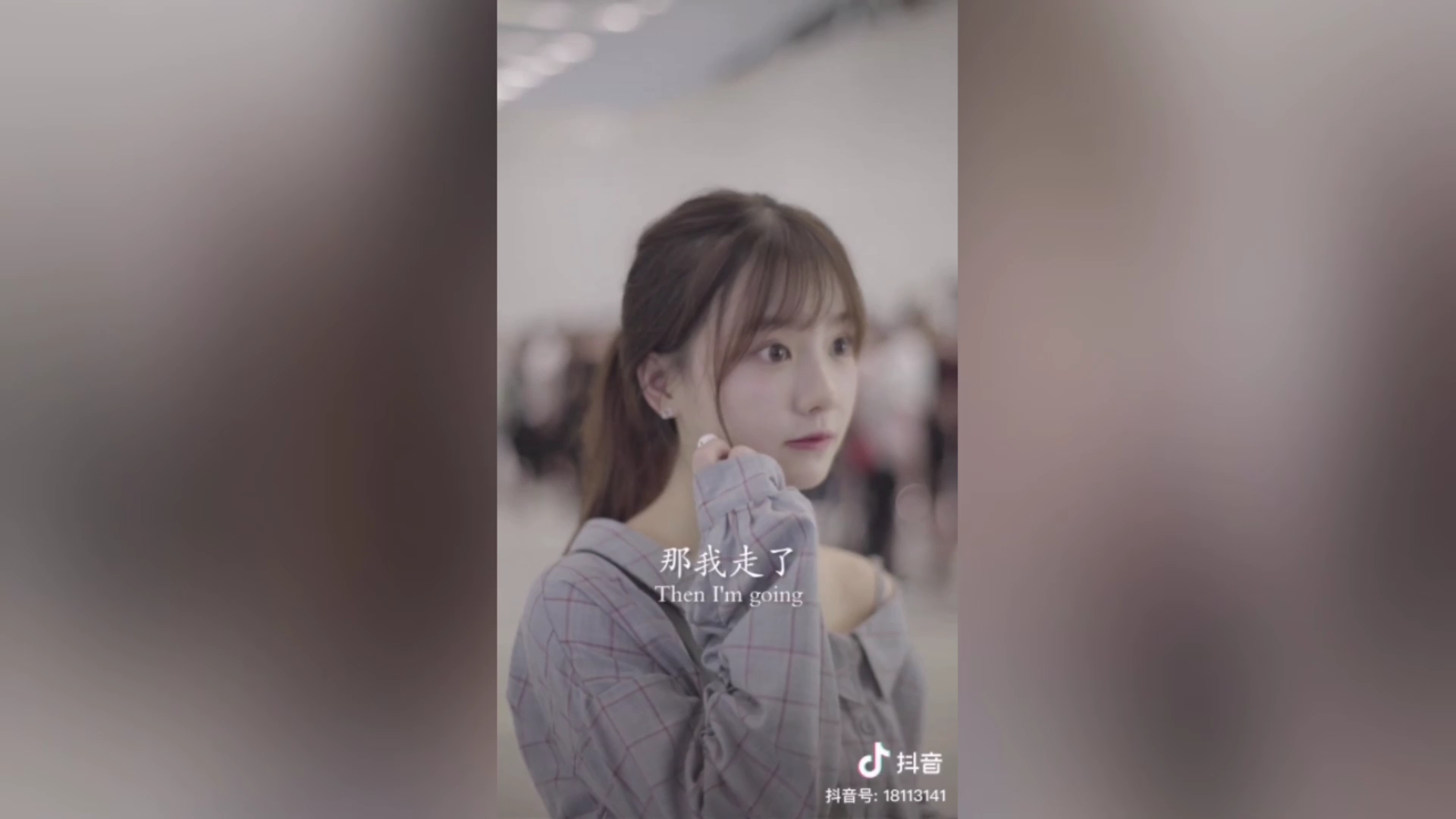 【土味剧场】第41期:那是你辛苦四年换来的机会,我怎么忍心让你放弃